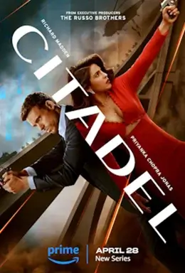 citadel1 (1)