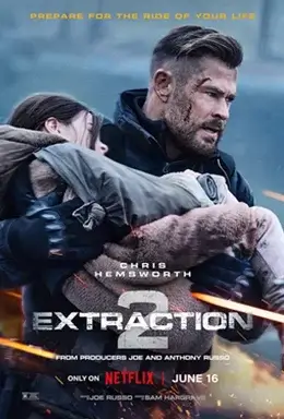 extr1 (1)