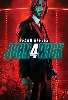 jnwick1 (1)