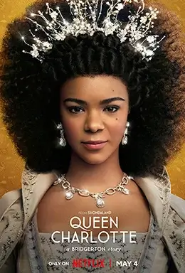 queen1 (1)
